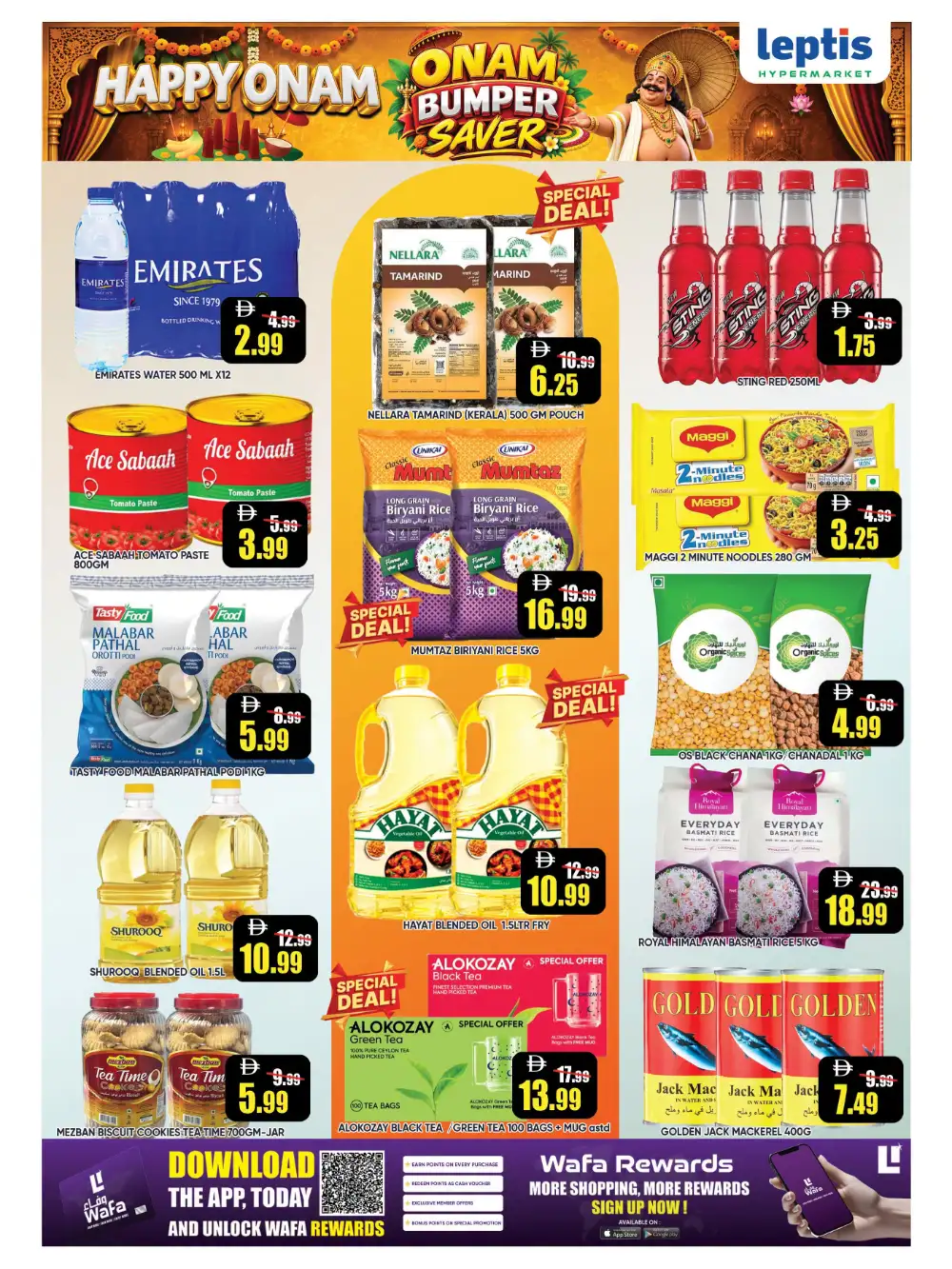 Leptis Hypermarket Ras Al Khaimah Offers | Onam Flyer page 3