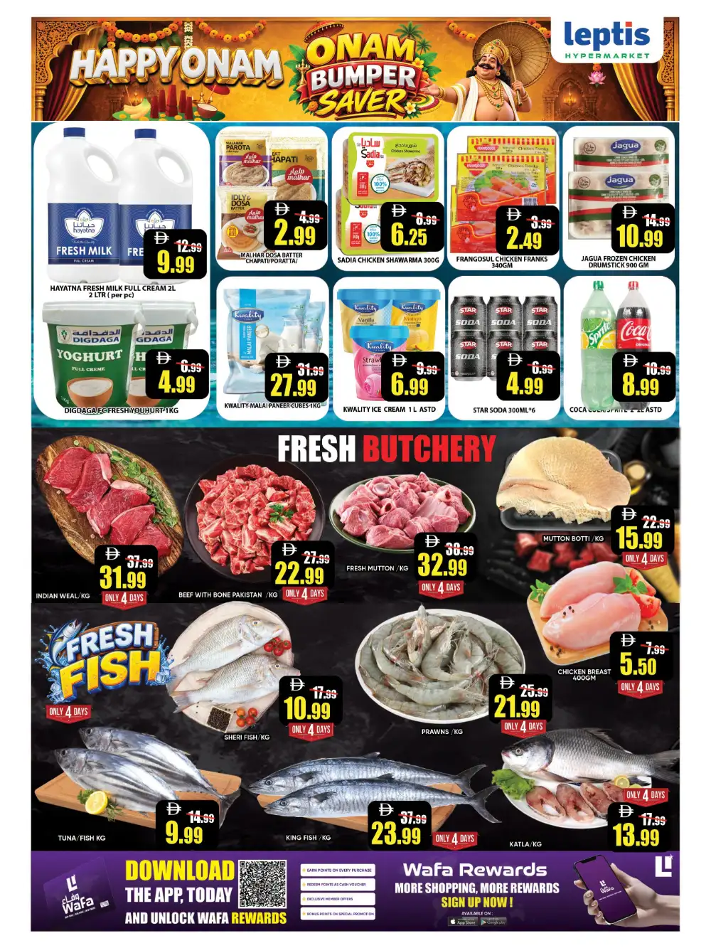 Leptis Hypermarket Ras Al Khaimah Offers | Onam Flyer page 4