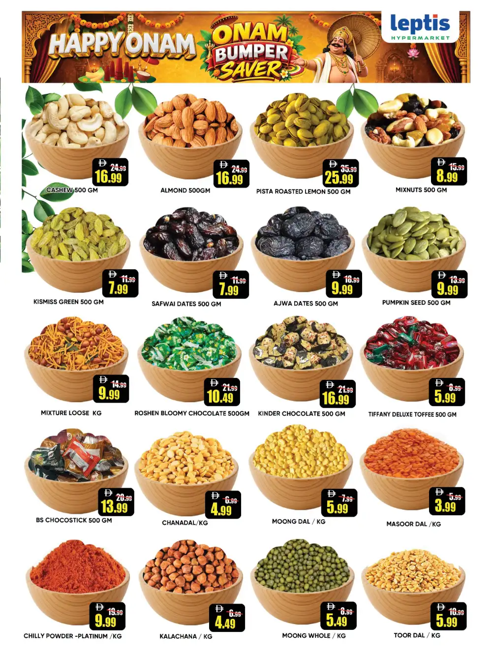 Leptis Hypermarket Ras Al Khaimah Offers | Onam Flyer page 7