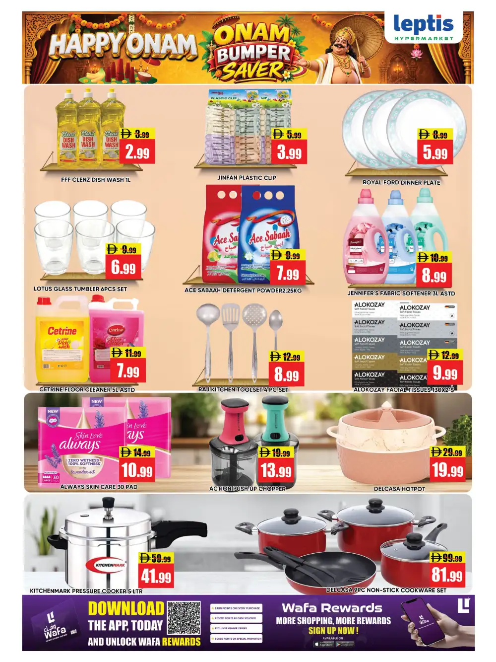 Leptis Hypermarket Ras Al Khaimah Offers | Onam Flyer page 9