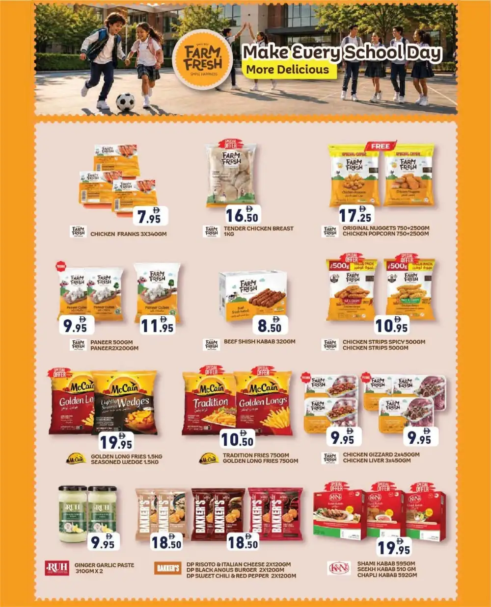 Ramez Back To School Offers | School Supplies & Grocery page 16