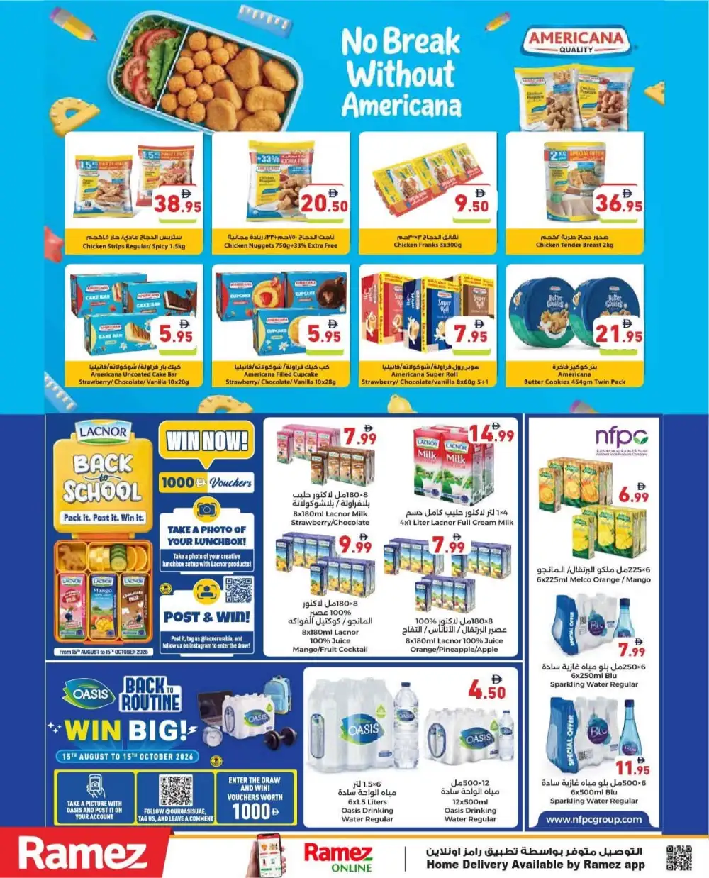 Ramez Back To School Offers | School Supplies & Grocery page 19