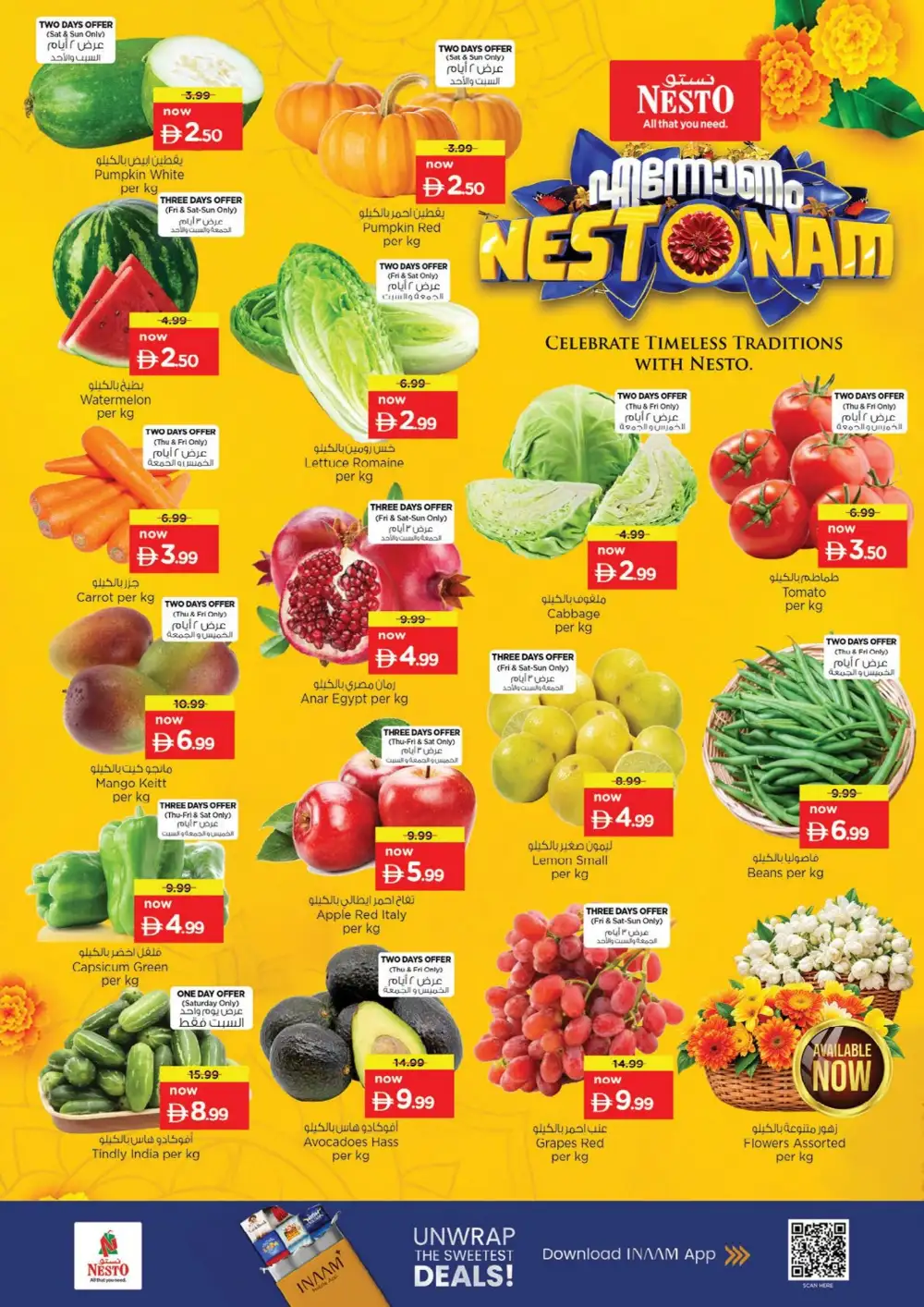 Nesto Fujairah Offers Today | Mega Festival Deals page 2