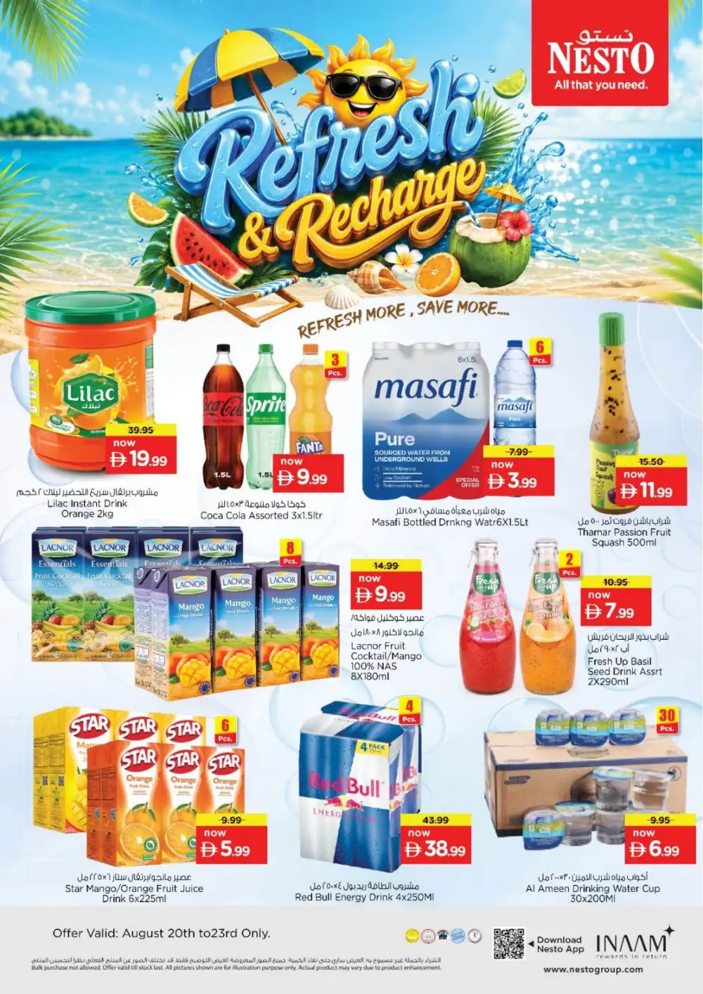 Nesto Fujairah Offers Today | Mega Festival Deals page 5