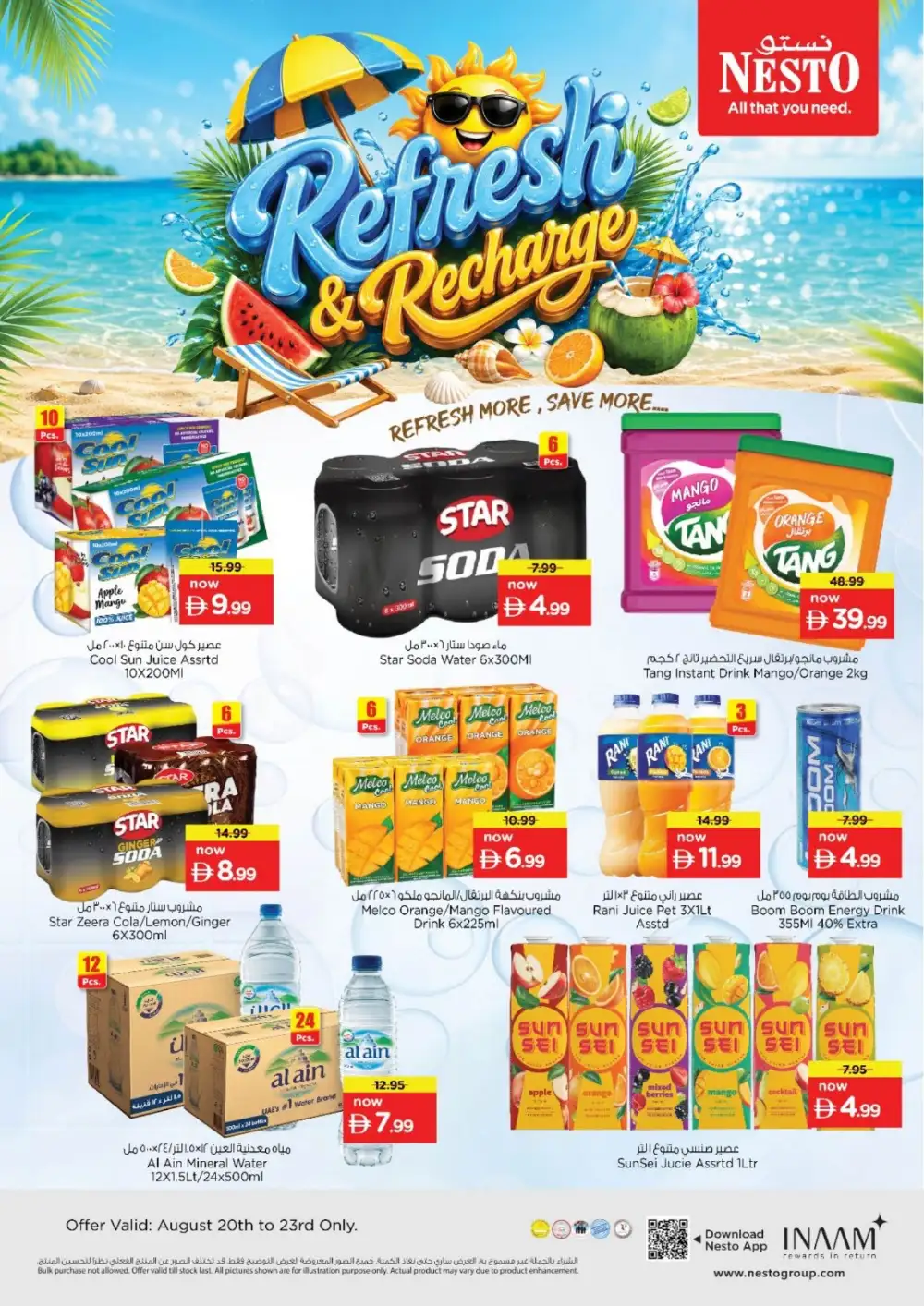 Nesto Fujairah Offers Today | Mega Festival Deals page 6