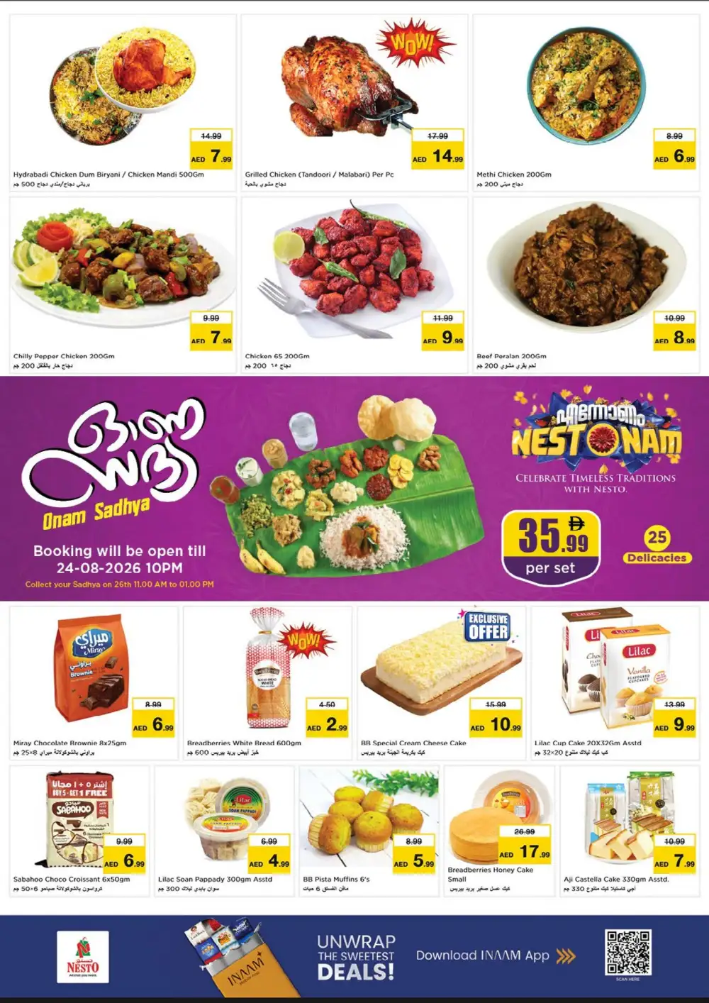 Nesto Fujairah Offers Today | Mega Festival Deals page 14