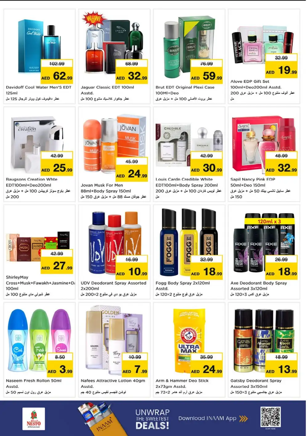 Nesto Fujairah Offers Today | Mega Festival Deals page 17