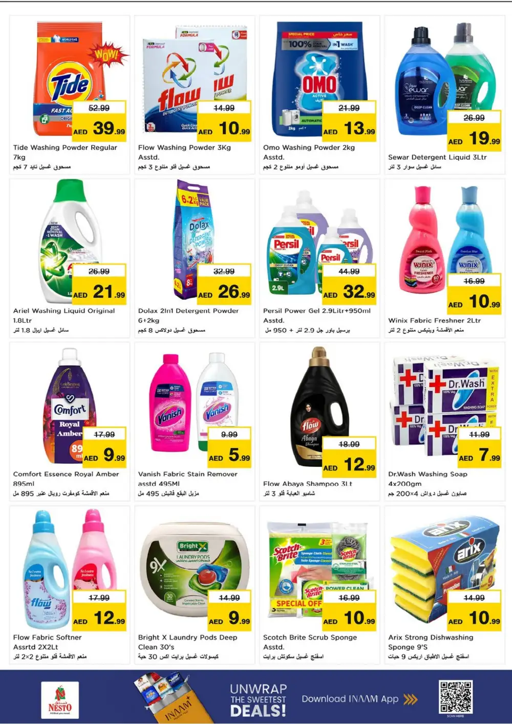Nesto Fujairah Offers Today | Mega Festival Deals page 21