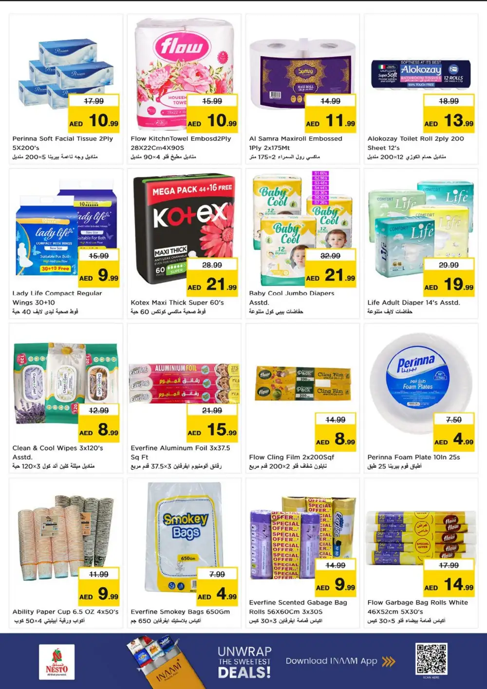 Nesto Fujairah Offers Today | Mega Festival Deals page 22