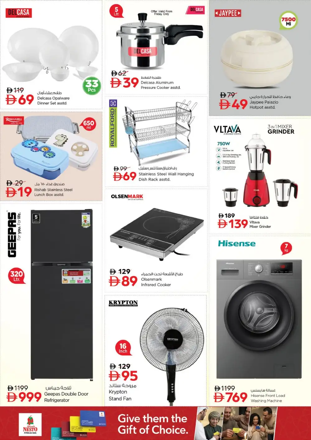 Nesto Fujairah Offers Today | Mega Festival Deals page 23
