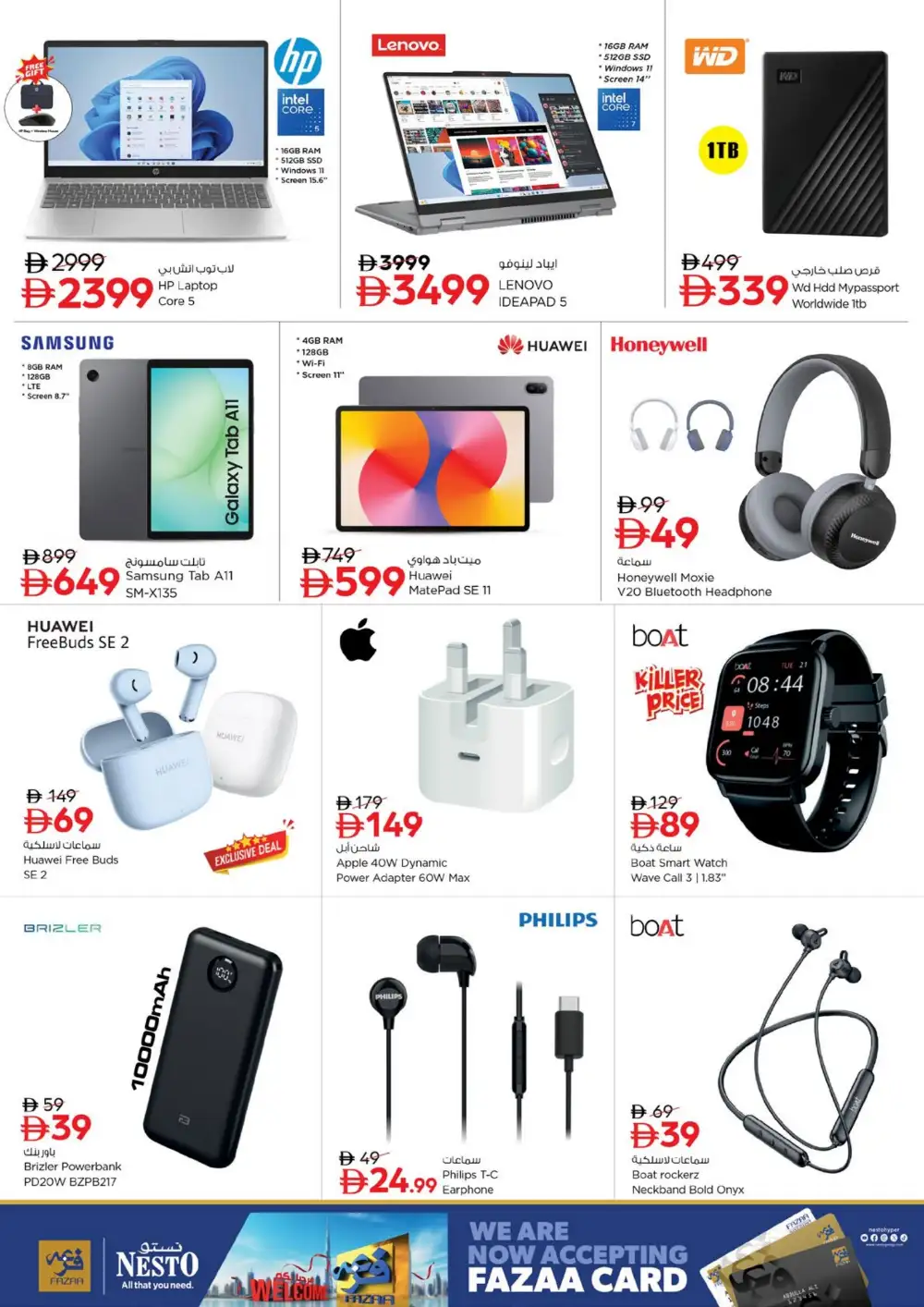 Nesto Fujairah Offers Today | Mega Festival Deals page 24