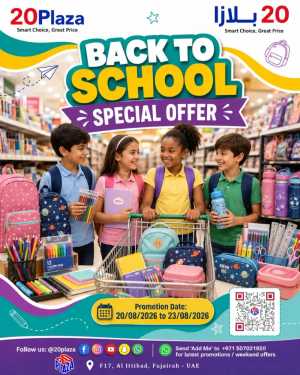20 Plaza Fujairah Offers | Back To School Deals flyer cover