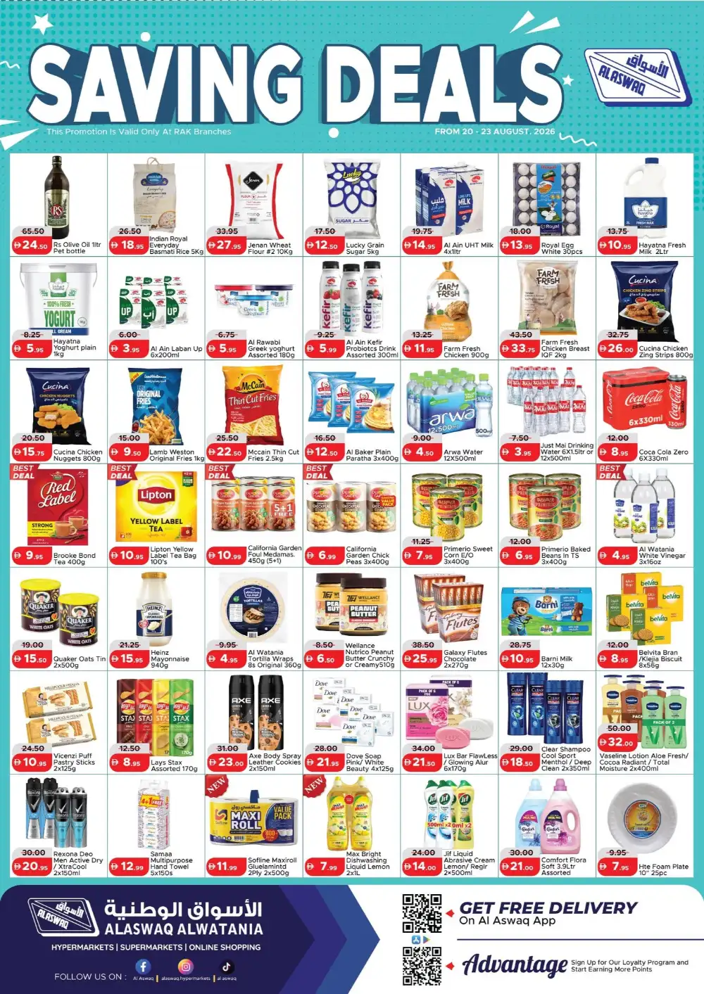 Alaswaq RAK Offers Today | Saving Deals Flyer page 1