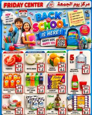 Friday Center Offers Today | Back To School Deals flyer cover