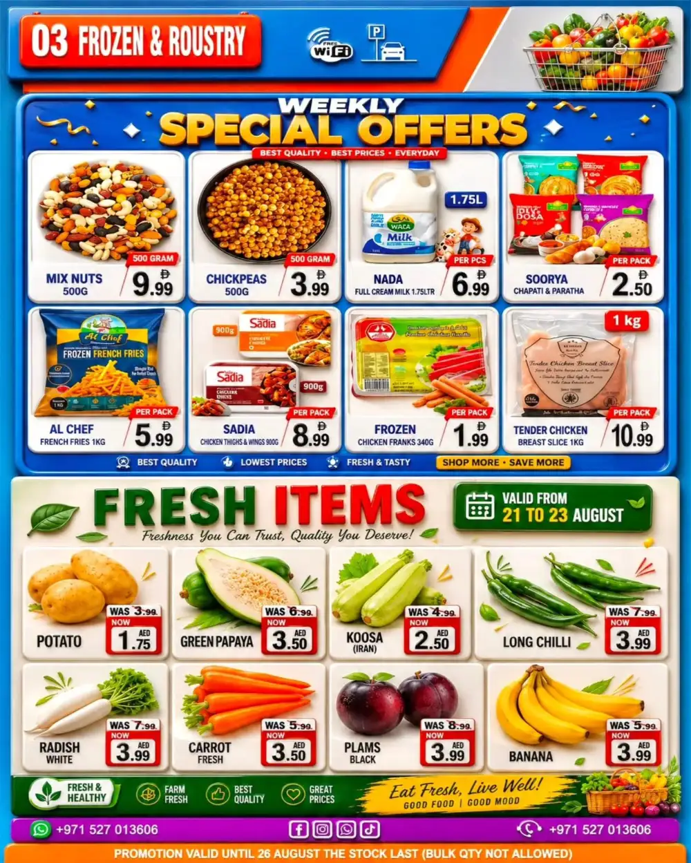 Friday Center Offers Today | Back To School Deals page 3