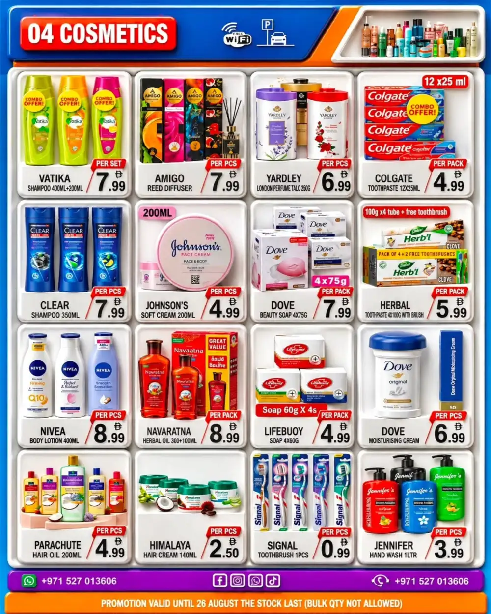 Friday Center Offers Today | Back To School Deals page 4