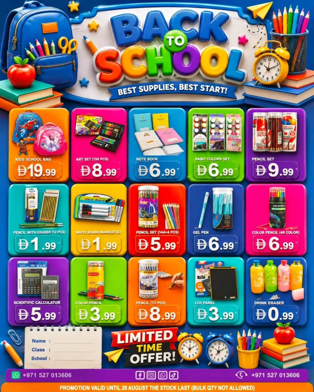 Friday Center Offers Today | Back To School Deals page 6