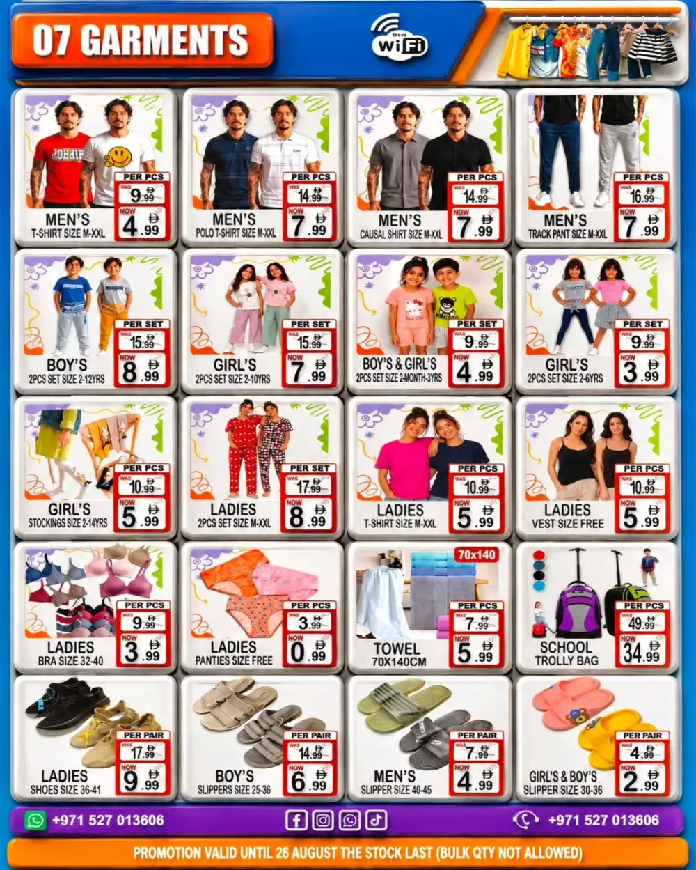 Friday Center Offers Today | Back To School Deals page 7