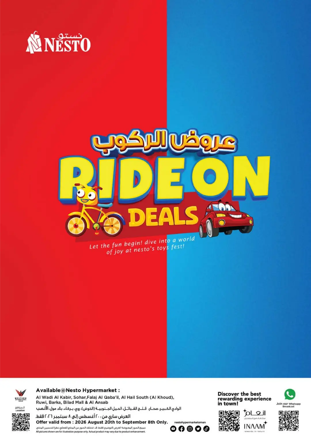 Nesto Oman Ride On Deals & Toys Fest Offers page 1