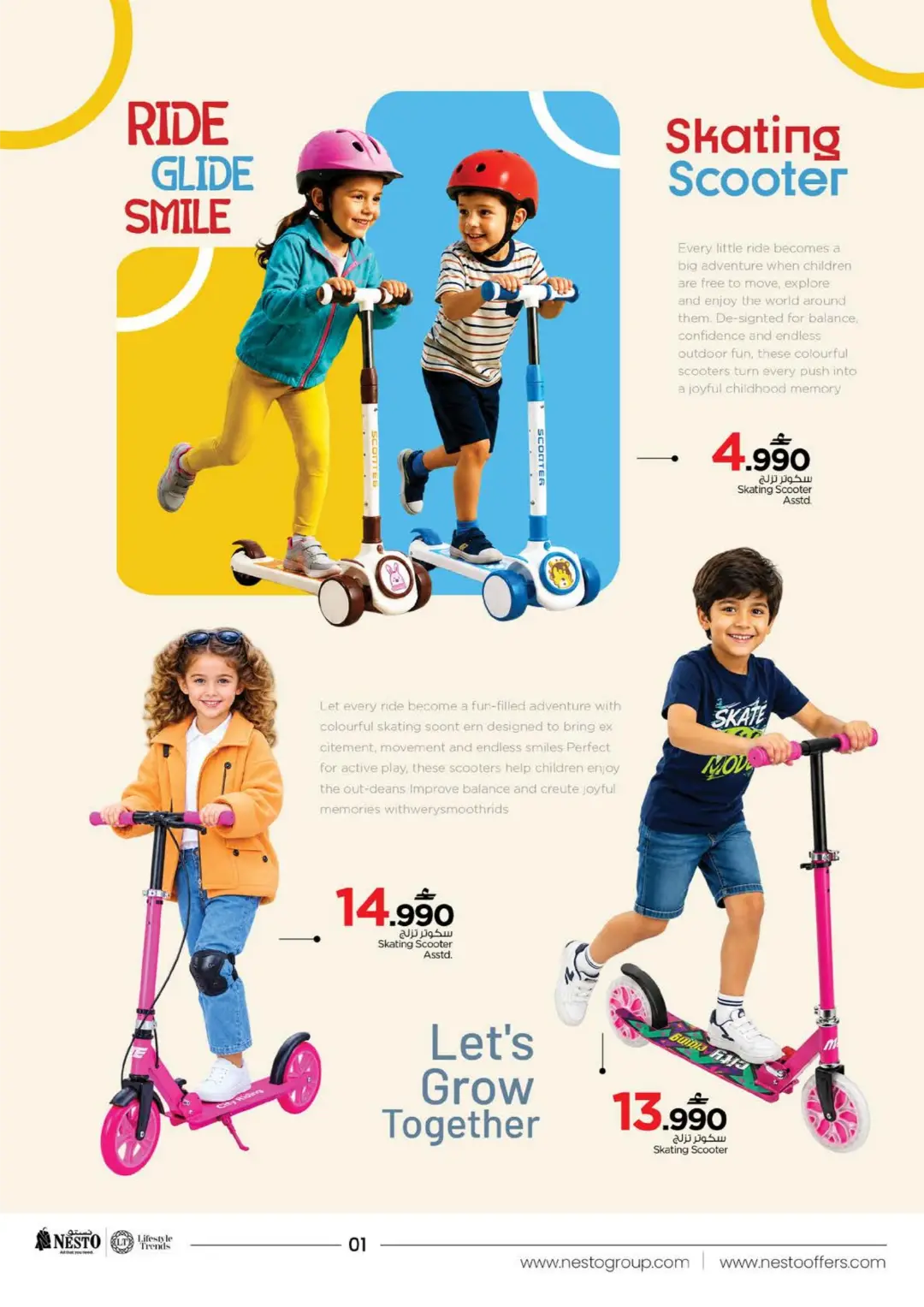 Nesto Oman Ride On Deals & Toys Fest Offers page 2