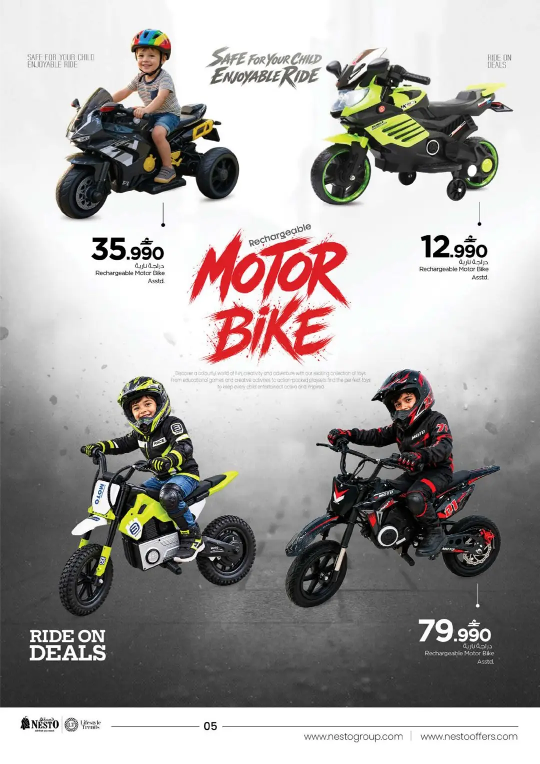 Nesto Oman Ride On Deals & Toys Fest Offers page 6