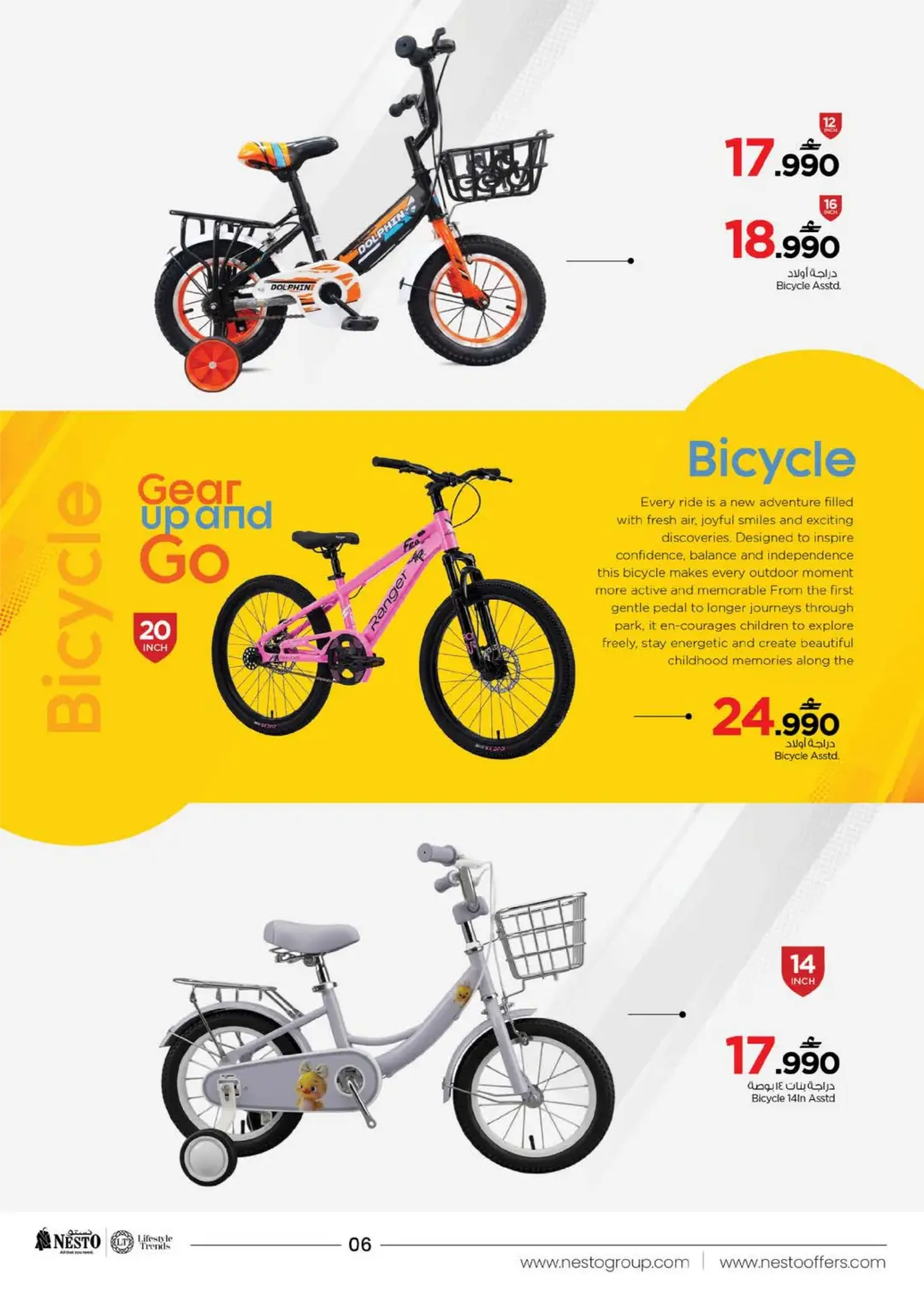 Nesto Oman Ride On Deals & Toys Fest Offers page 7
