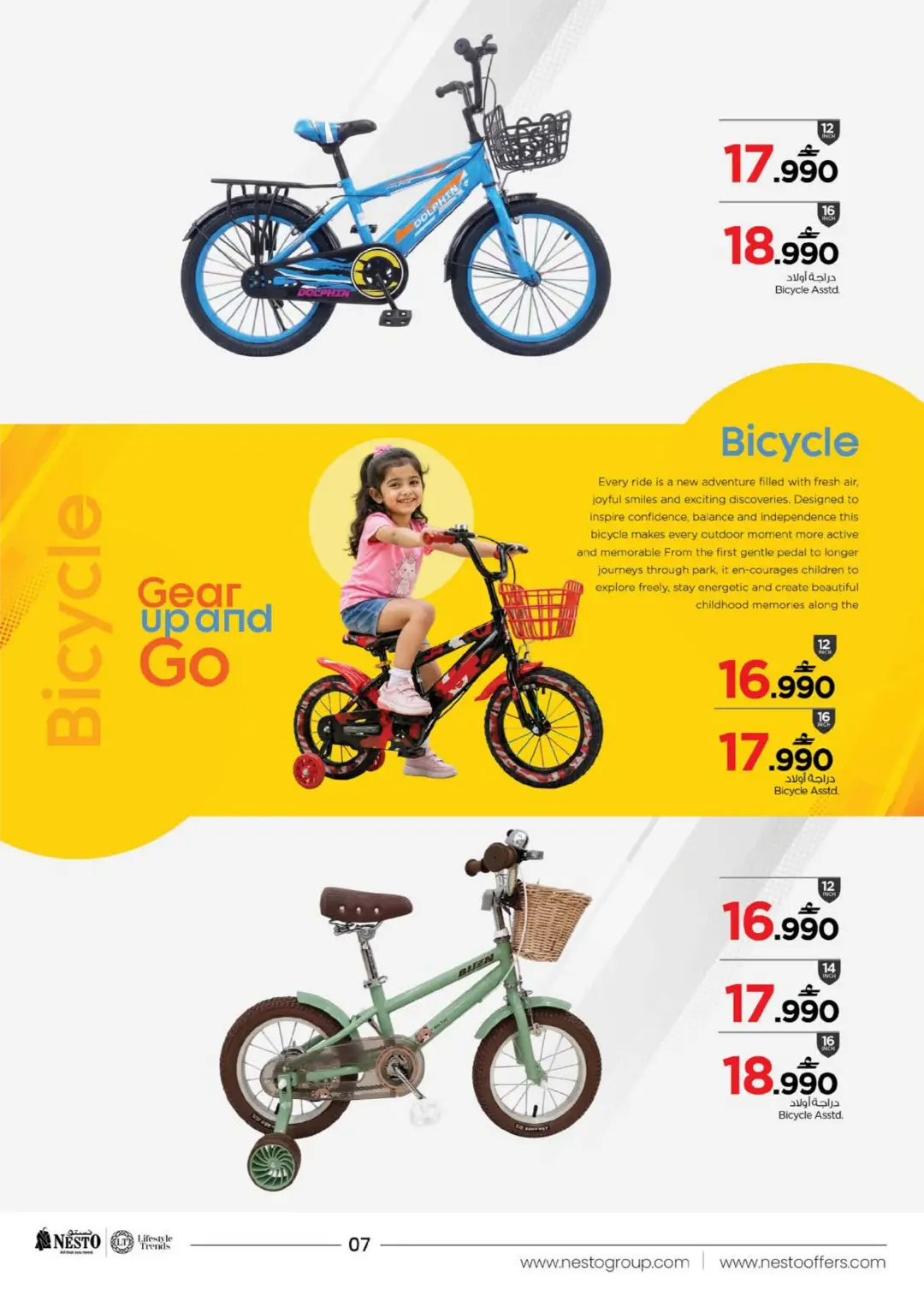 Nesto Oman Ride On Deals & Toys Fest Offers page 8