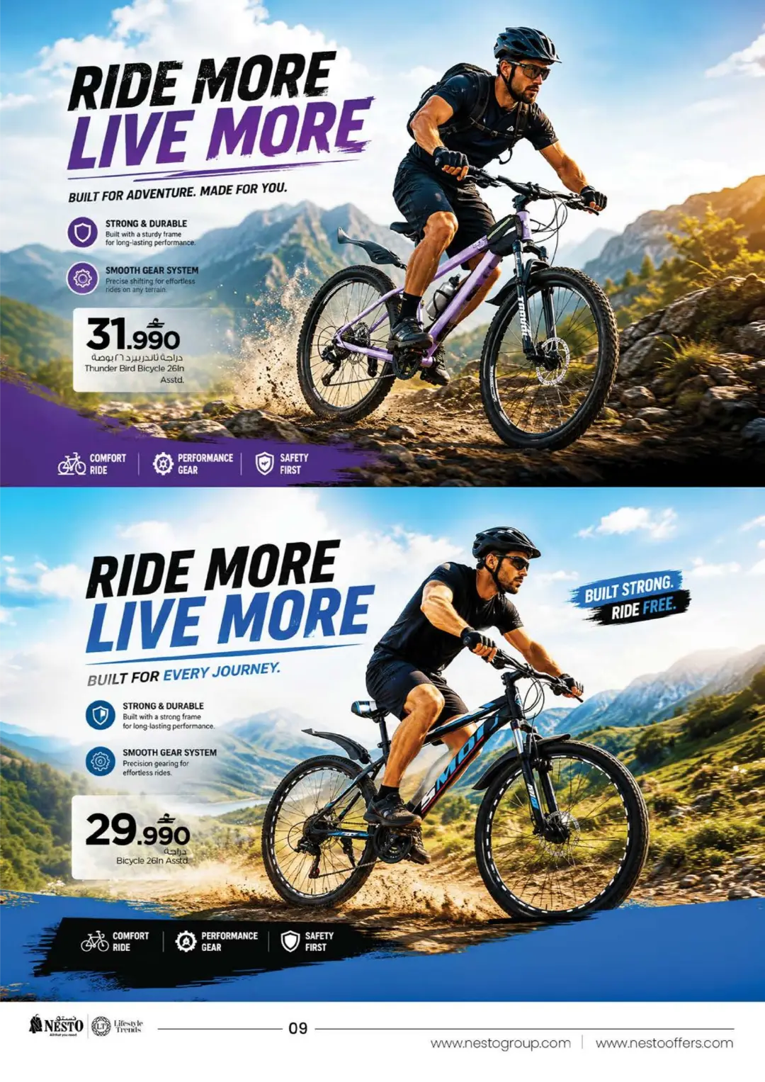 Nesto Oman Ride On Deals & Toys Fest Offers page 10