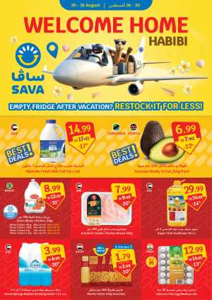 Sava Grocery Offers Today | Welcome Home Habibi Deals flyer cover