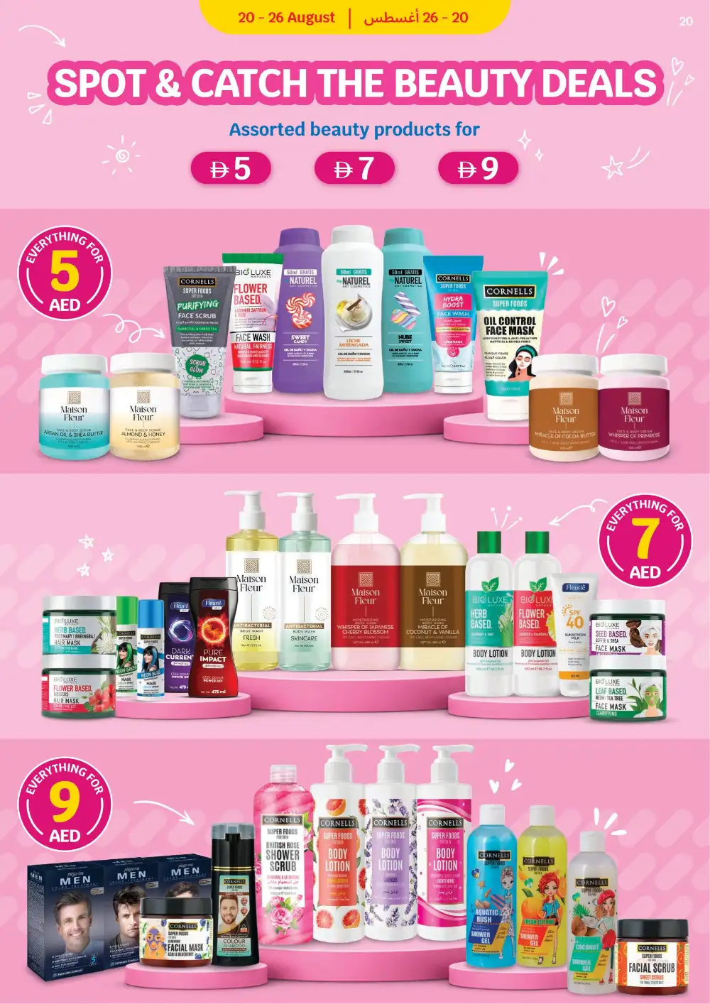Sava Grocery Offers Today | Welcome Home Habibi Deals page 20