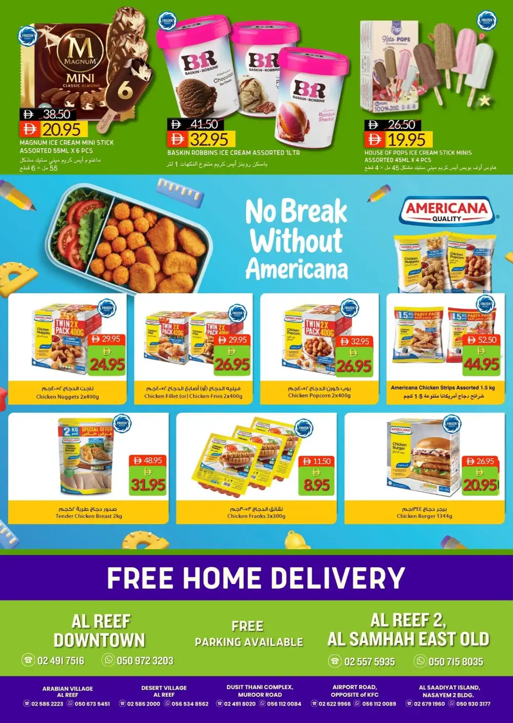 Select Market Offers Today | Back To School Deals page 16