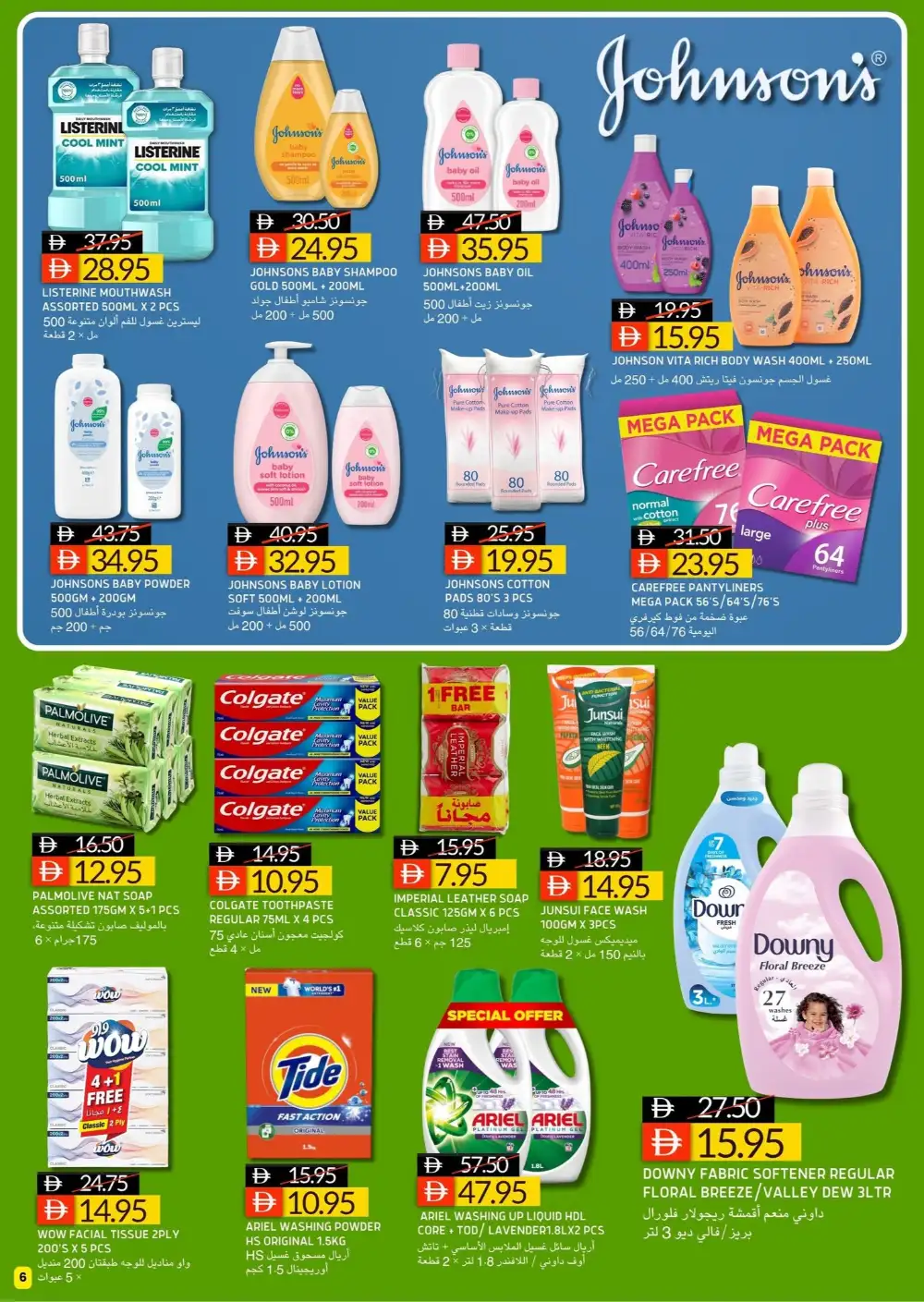 Select Market Offers Today | Back To School Deals page 6