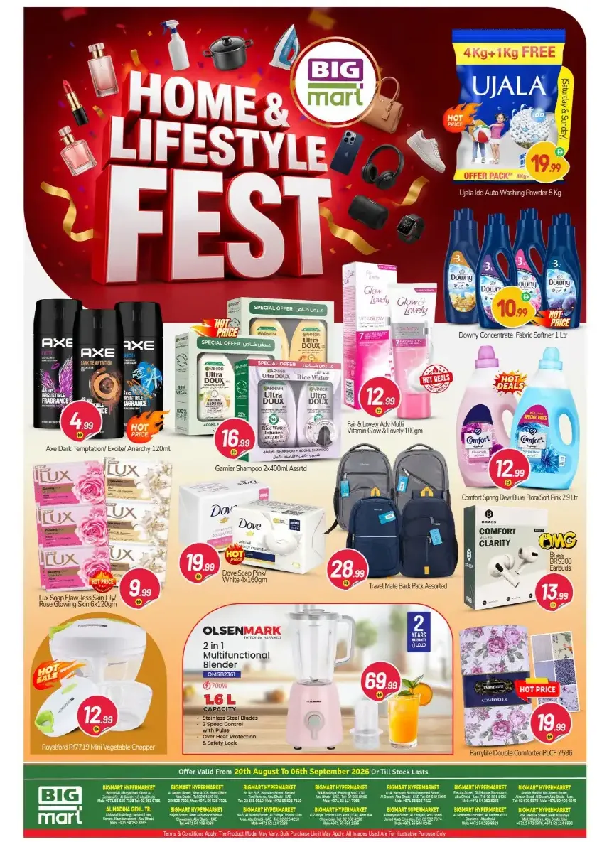 Big Mart Abu Dhabi Offers Today | Home & Lifestyle Fest page 1