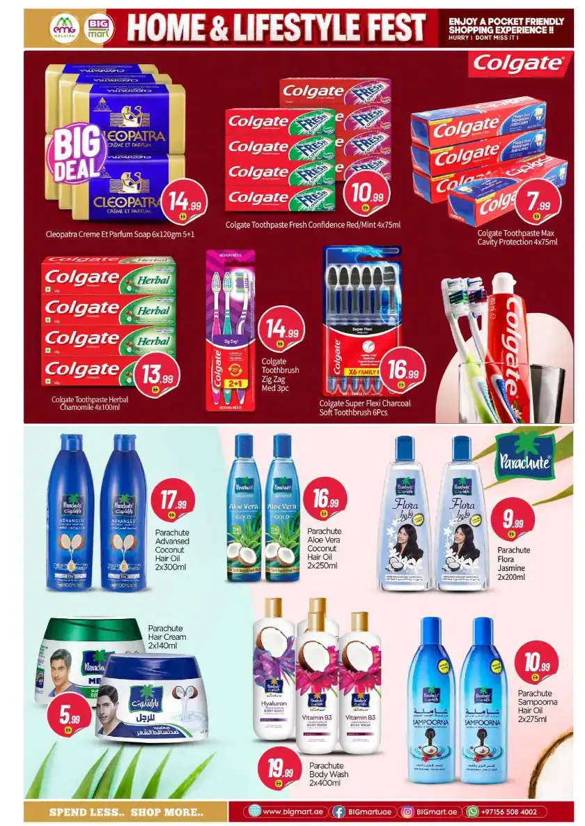 Big Mart Abu Dhabi Offers Today | Home & Lifestyle Fest page 10