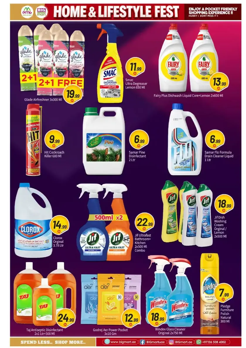 Big Mart Abu Dhabi Offers Today | Home & Lifestyle Fest page 5