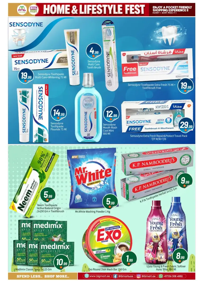 Big Mart Abu Dhabi Offers Today | Home & Lifestyle Fest page 8