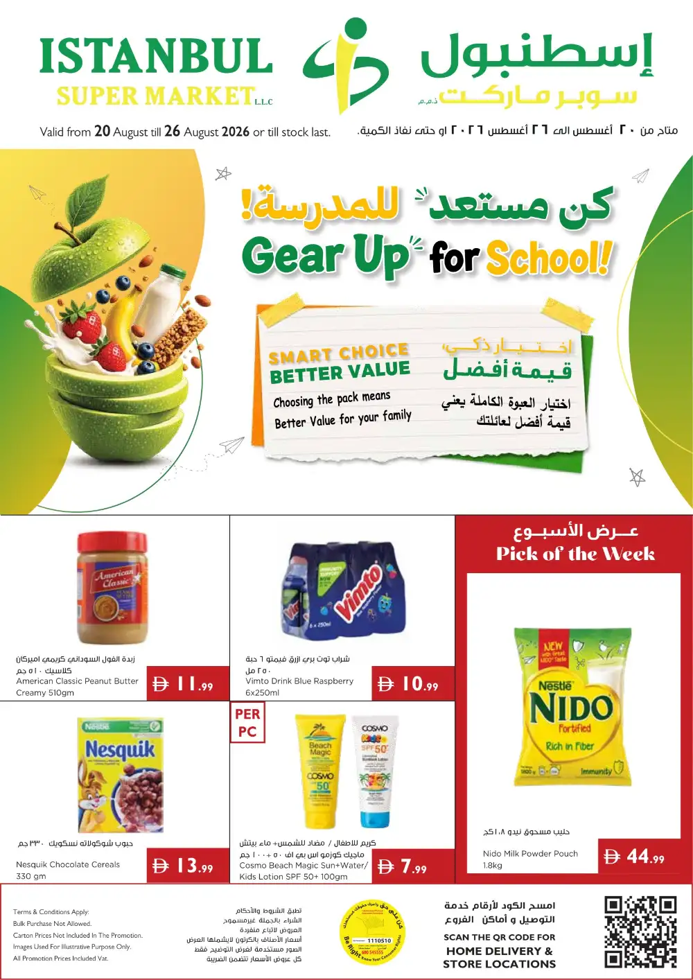 Istanbul Supermarket Offers | Latest Deals page 1