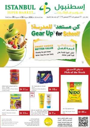Istanbul Supermarket Offers | Latest Deals flyer cover