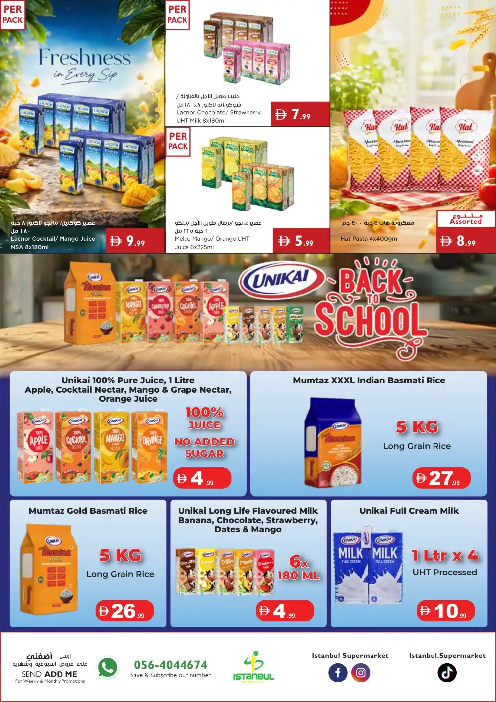 Istanbul Supermarket Offers | Latest Deals page 8