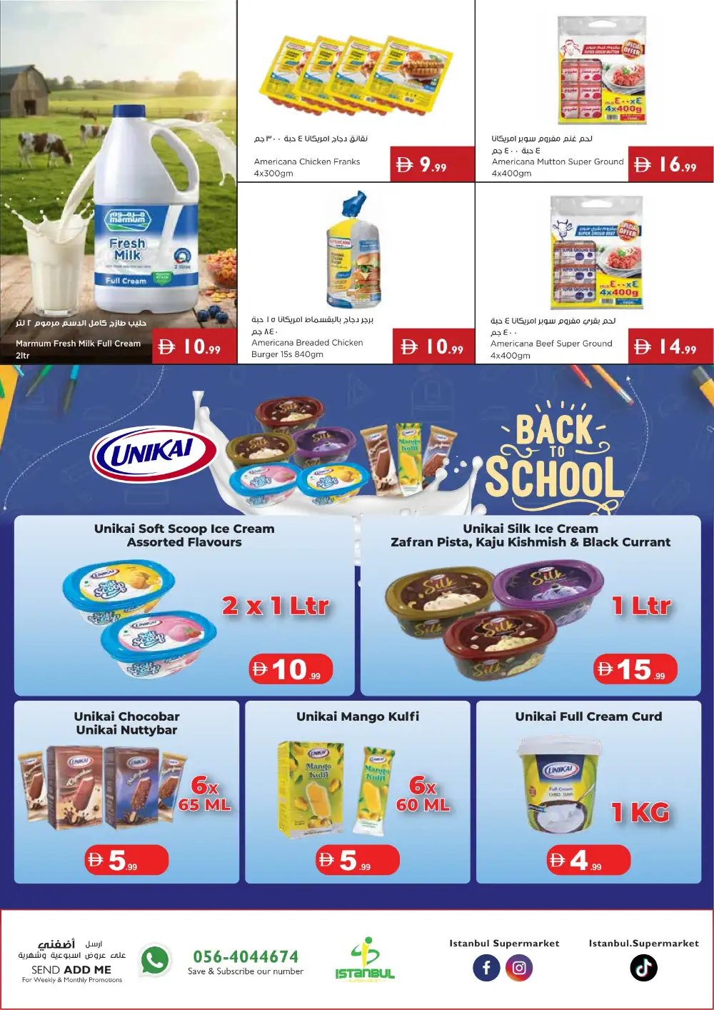 Istanbul Supermarket Offers | Latest Deals page 14