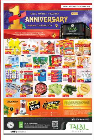 Talal Market Fujairah Offers & Deals Today flyer cover