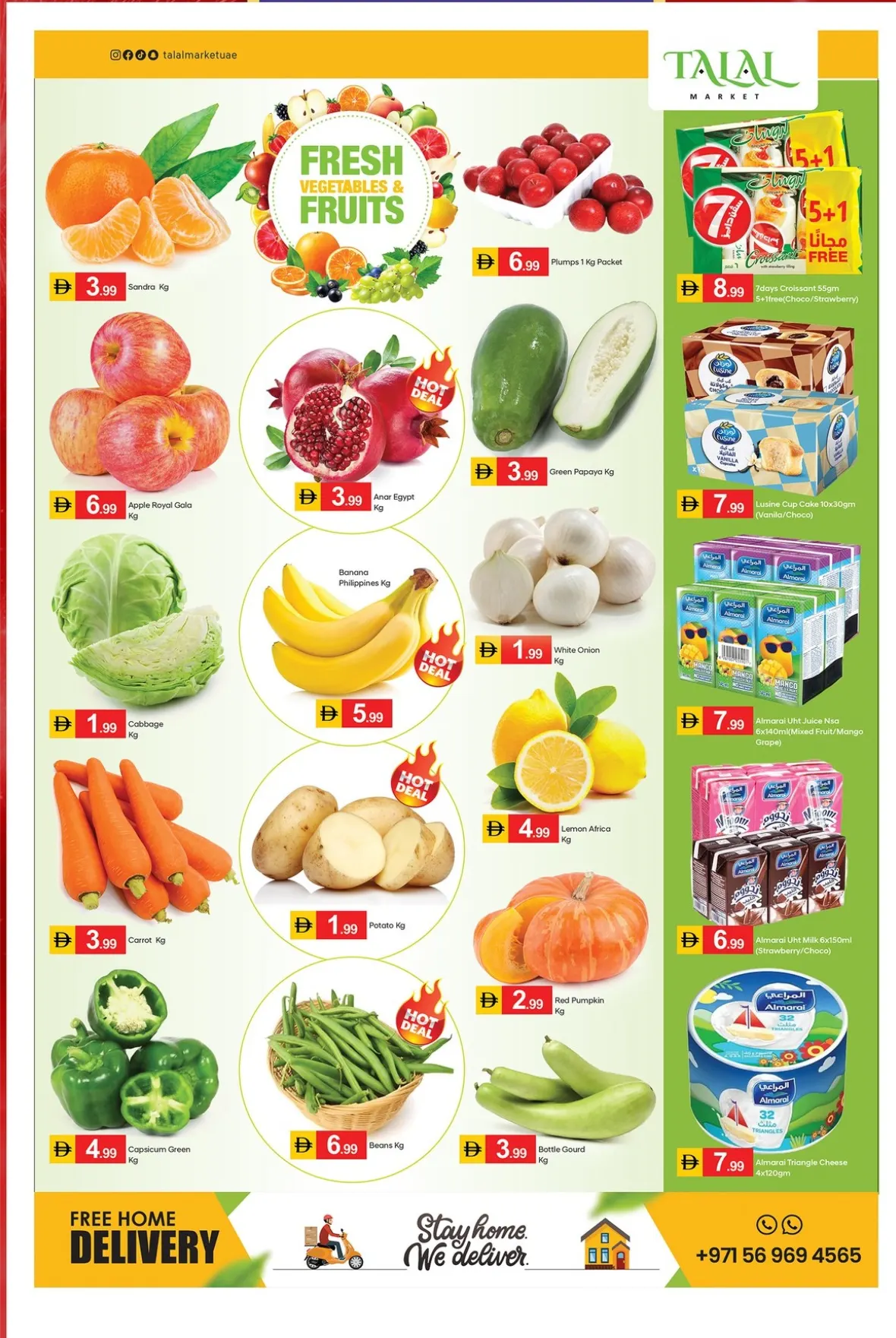 Talal Market Fujairah Offers & Deals Today page 2