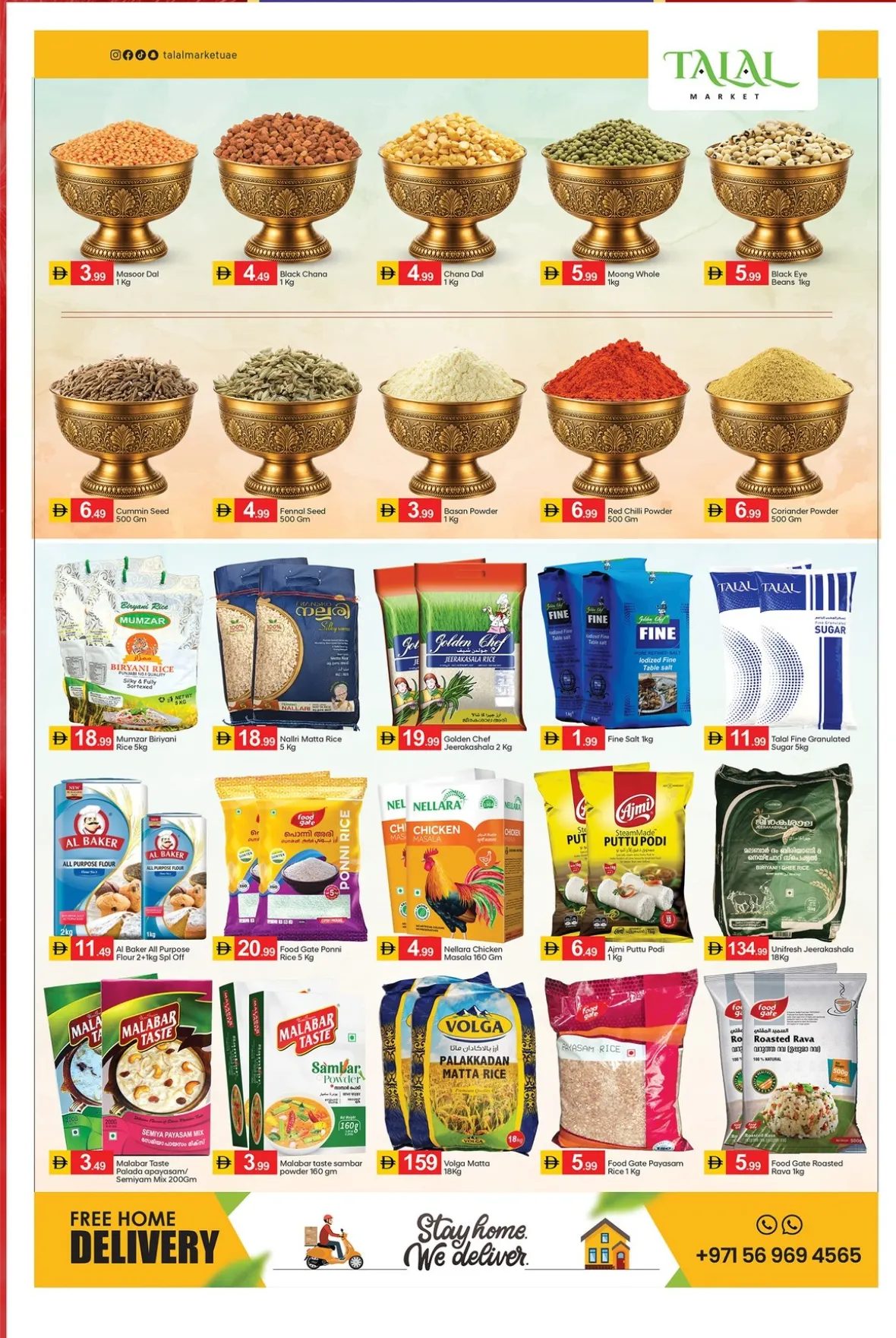 Talal Market Fujairah Offers & Deals Today page 3