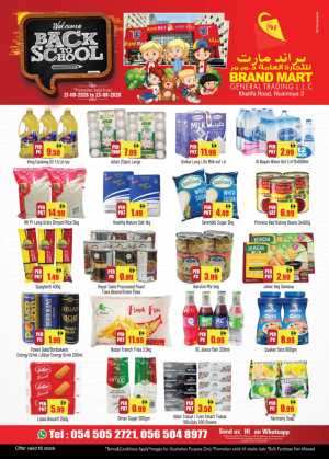 Brand Mart Nuaimiya 3 Grocery Offers | Back to School flyer cover