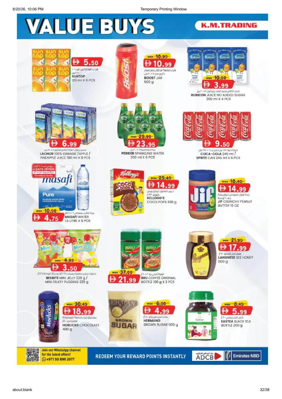 K.M. Trading Fujairah Offers Today | Back to School Deals page 32