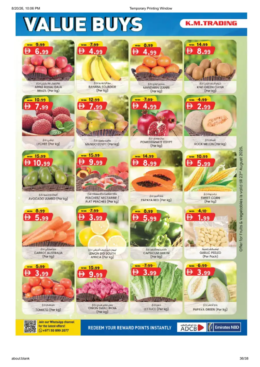 K.M. Trading Fujairah Offers Today | Back to School Deals page 36