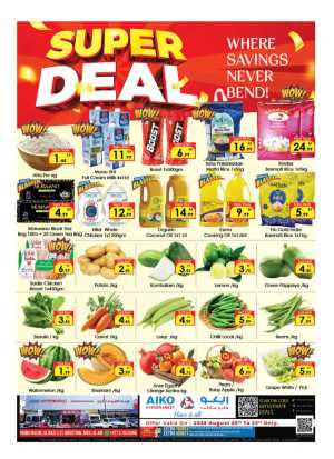 Aiko Hypermarket Al Ain Offers Today | Super Deal Flyer flyer cover