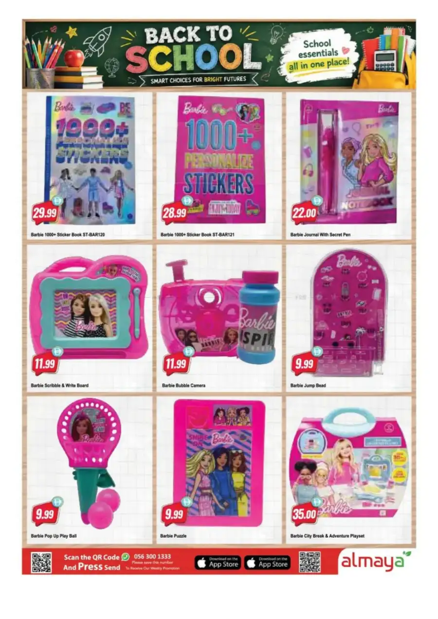 Al Maya Supermarket Back to School Offers | Flyer page 13