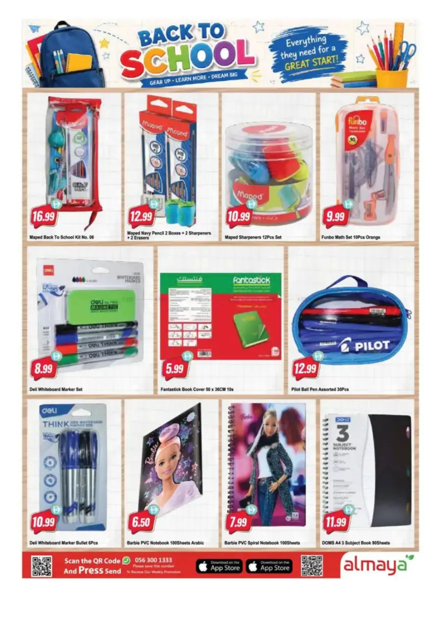 Al Maya Supermarket Back to School Offers | Flyer page 16