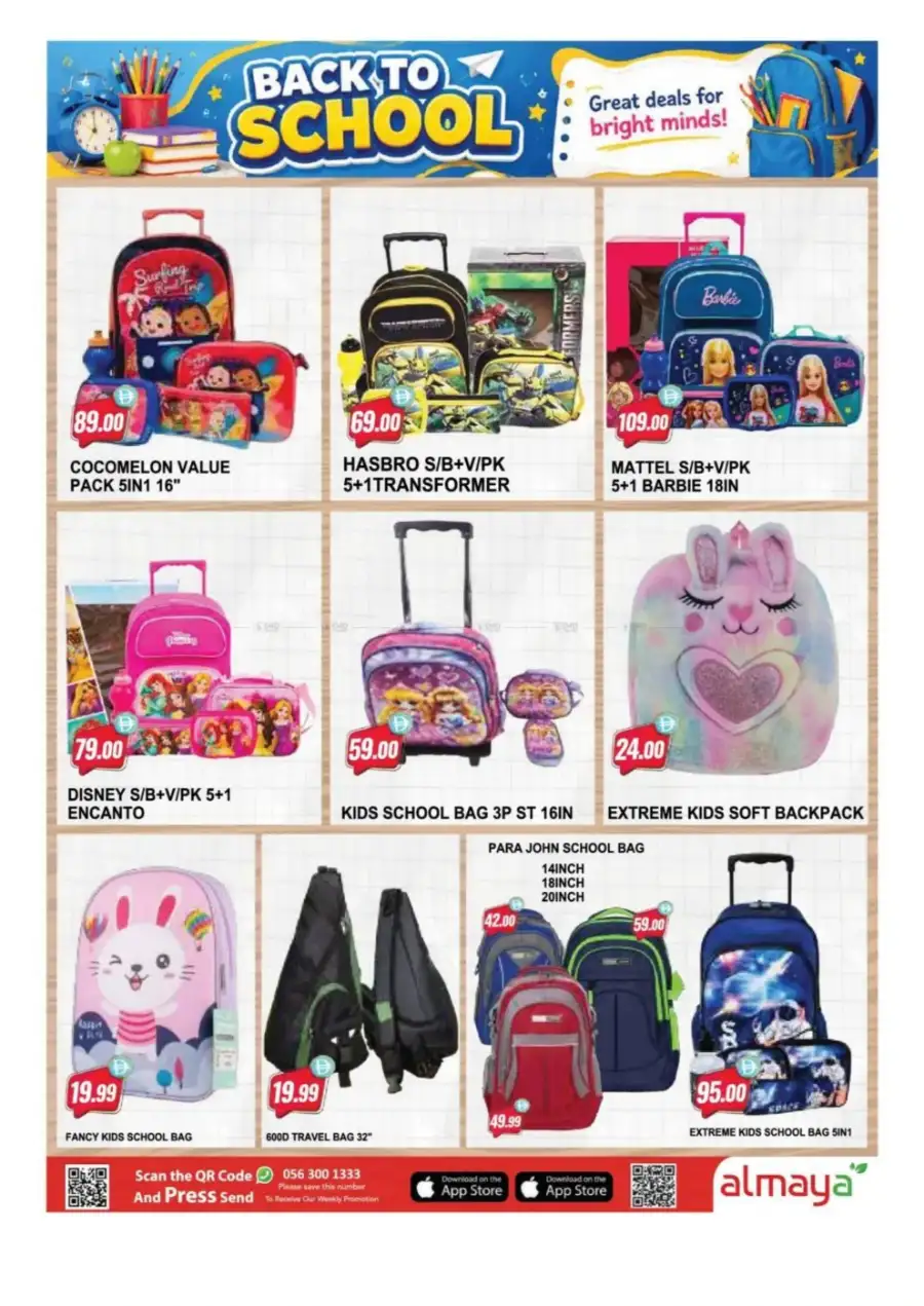 Al Maya Supermarket Back to School Offers | Flyer page 9